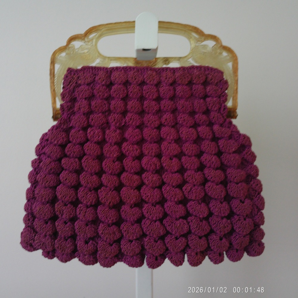 Vintage Cotton Crochet Popcorn Stitch Lucite Handle Retro Handbag OS Purple